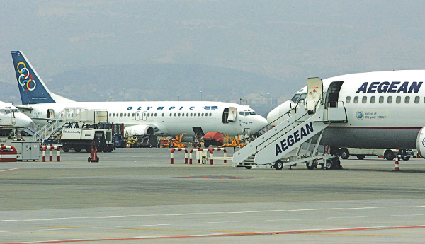 aegean123