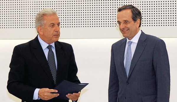 avramopoulossamaras741