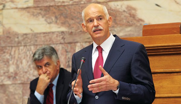 papandreou987