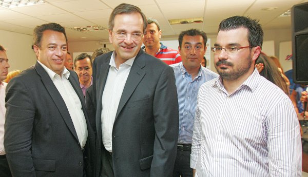 samaras159
