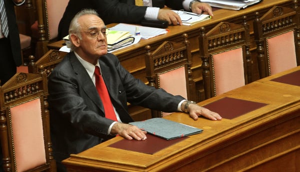 tsoxatzopoulos123