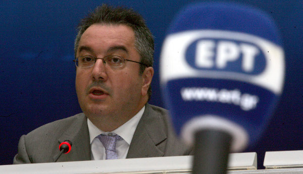 ertmosialos545