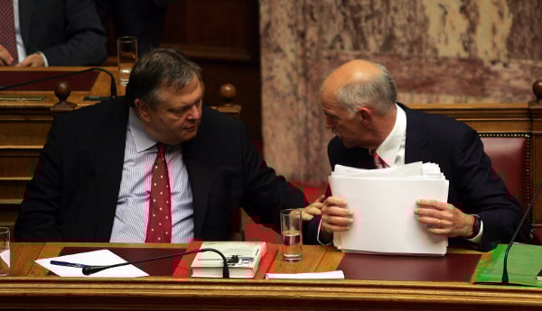 venizelos212