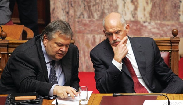 venizelos555