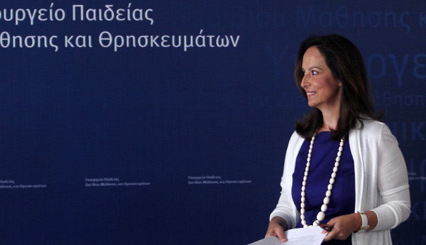 diamantopoulou555