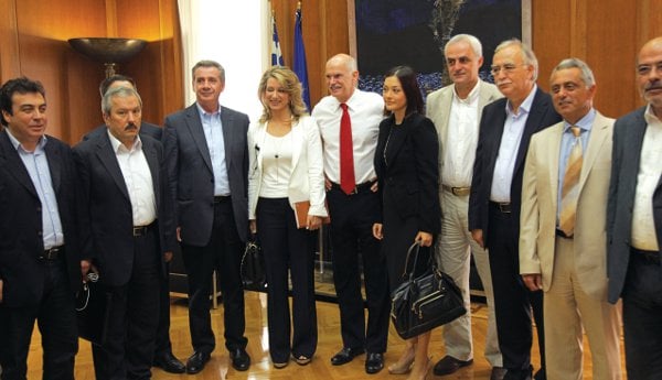 papandreou258