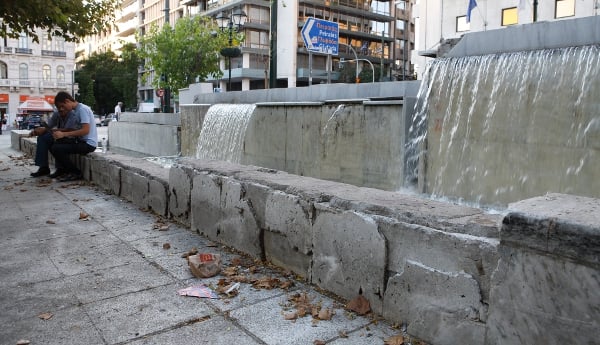 syntagma357