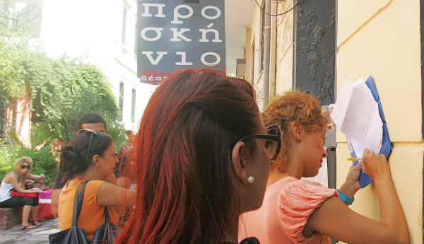 theatro804