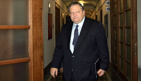venizelos259