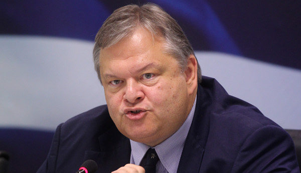 venizelos598