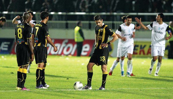 aek456