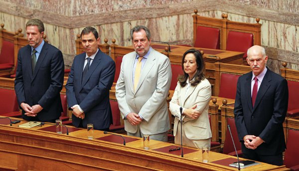 agiasmos357