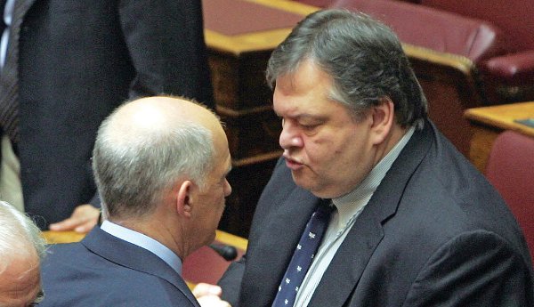 papandreou_venizelos321