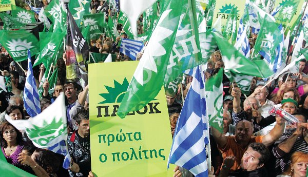 pasok147