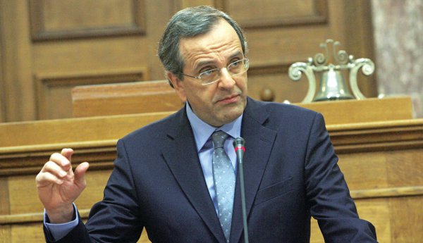 samaras159