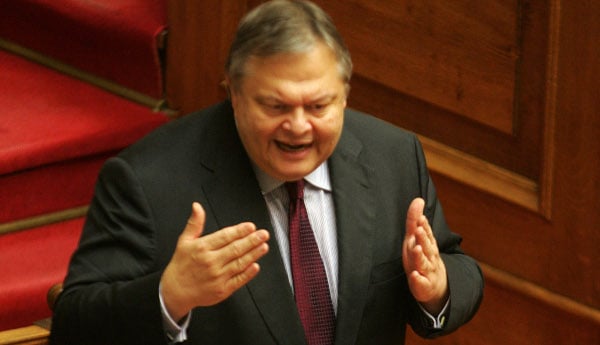 venizelos164
