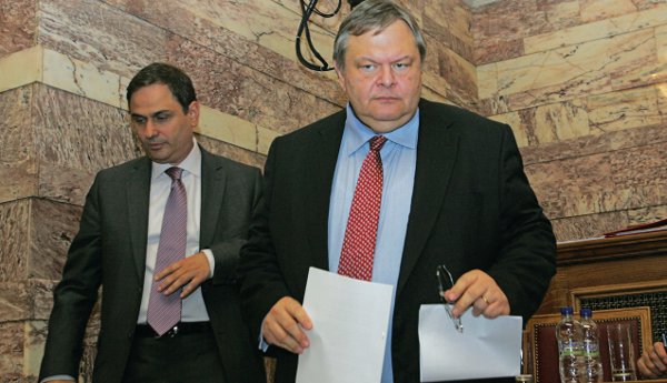 venizelos259