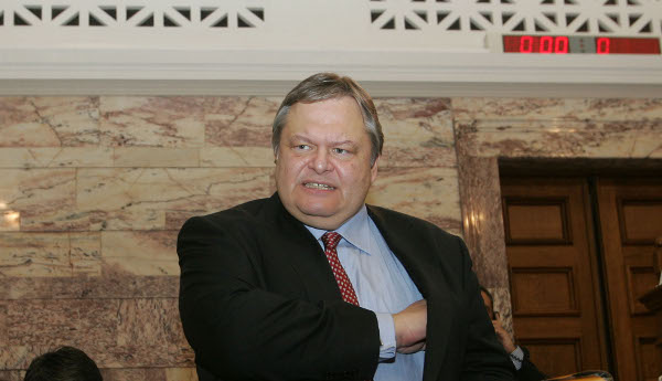 venizelos321