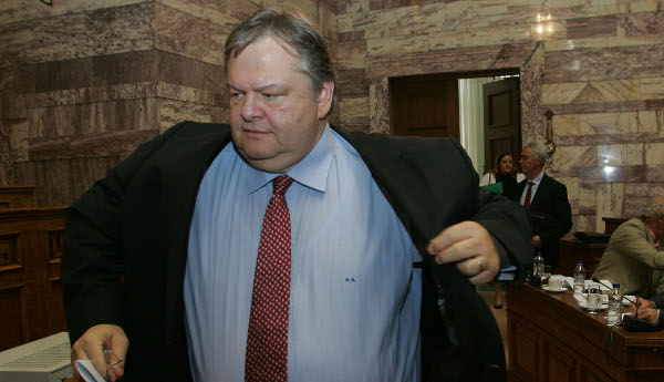 venizelos357