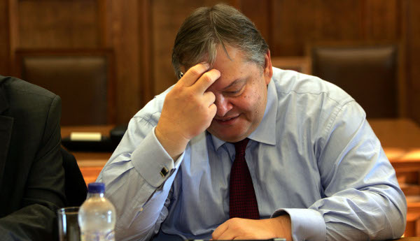 venizelos546
