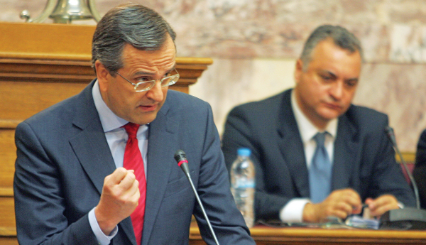 antsamaras563