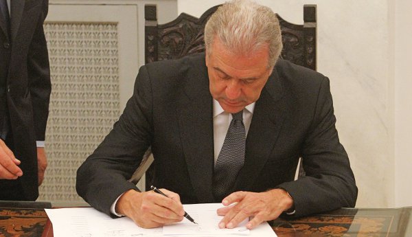avramopoulos123