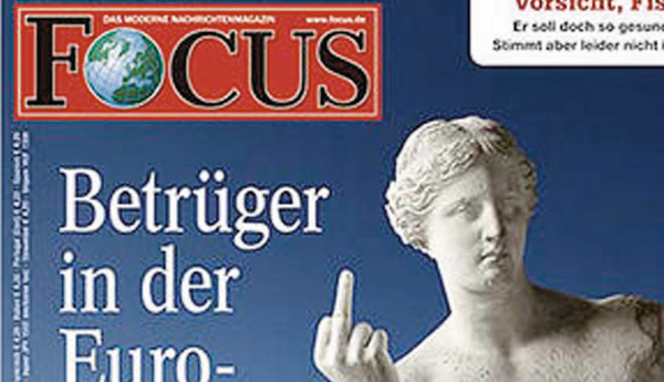 focus126