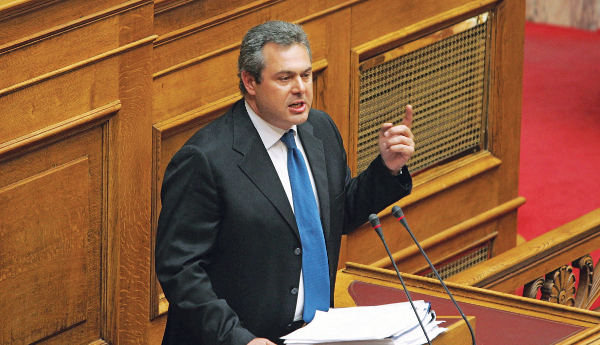 kammenos586