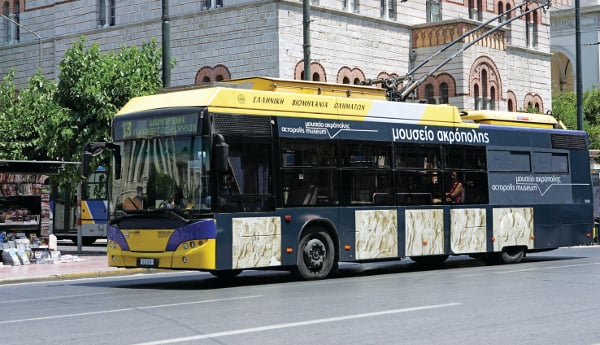 leoforeio512
