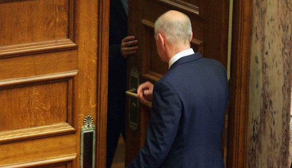 papandreou123