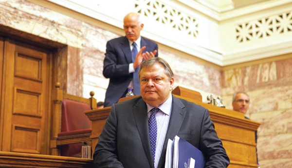venizelos147