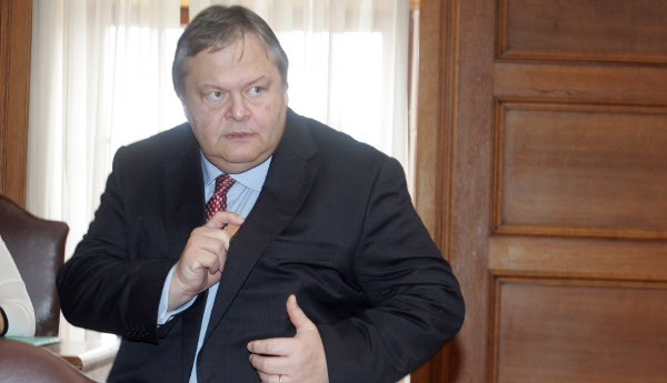 venizelos147