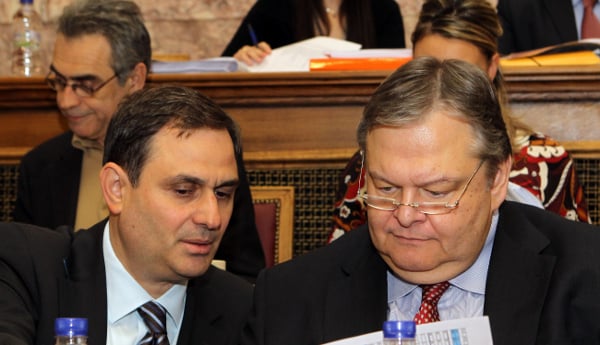 venizelos325