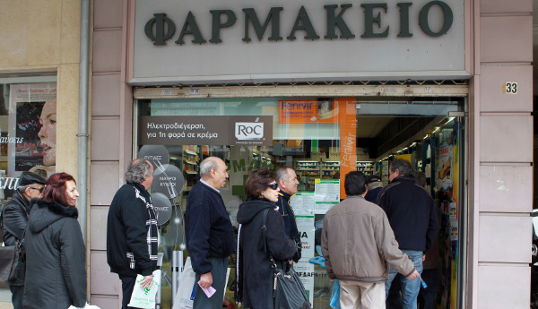 farmakeio415