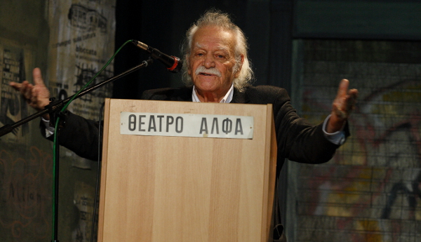 glezos467