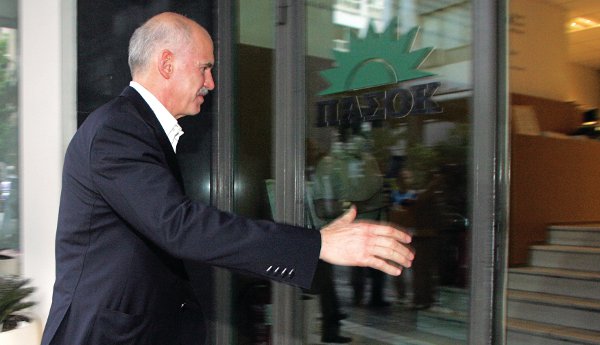 papandreou369
