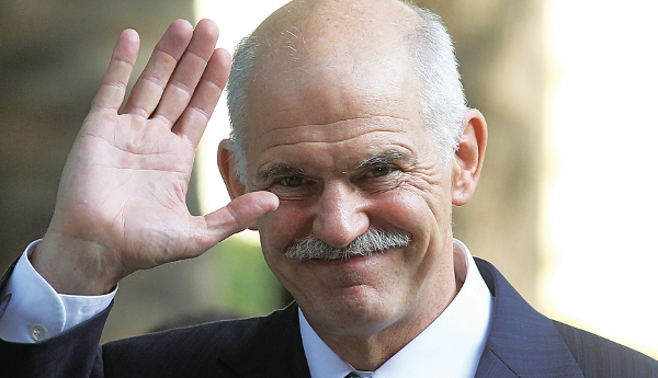 papandrou471