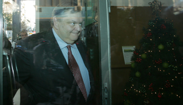 venizelos123