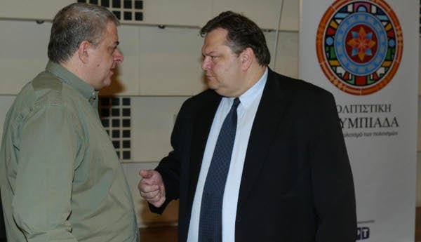venizelos4482