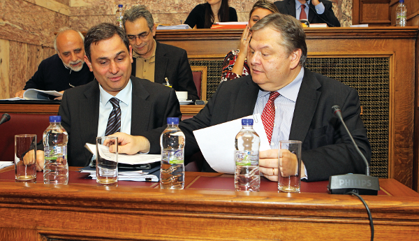 venizelos980