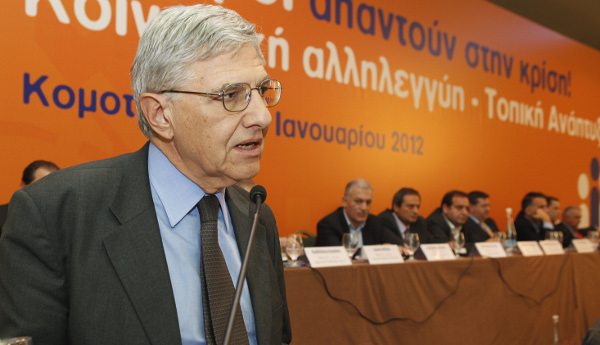 giannitisis704