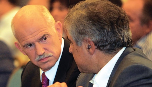 papandreou463