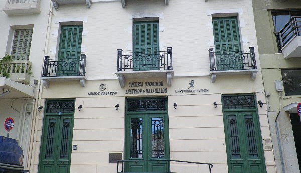 patra125