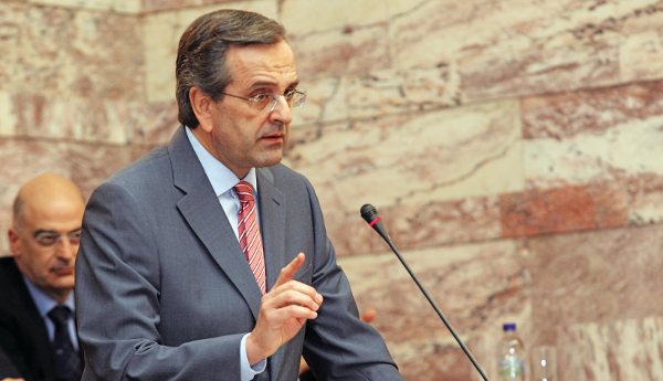 samaras561