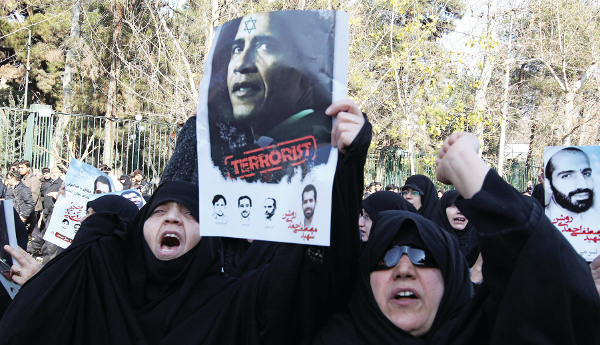 terrorist395