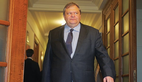 venizelos546