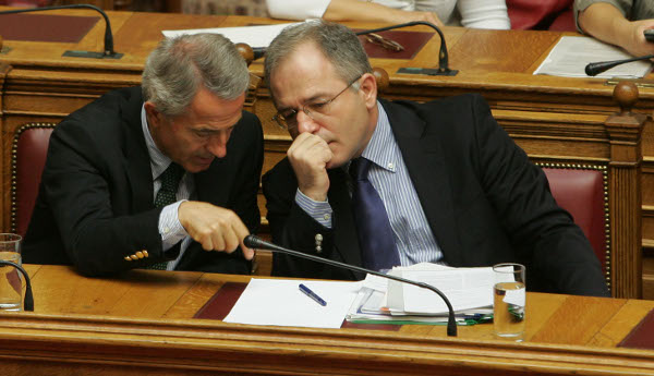 vouli099