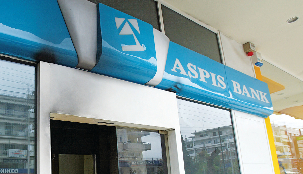 aspis953
