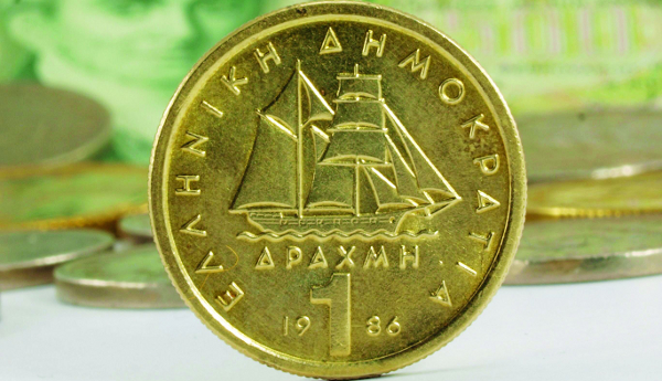draxmi345
