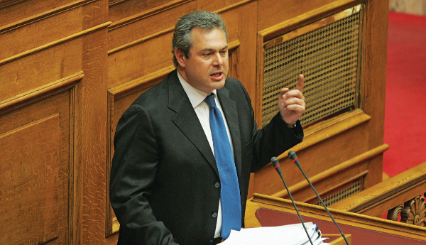 kammenos534
